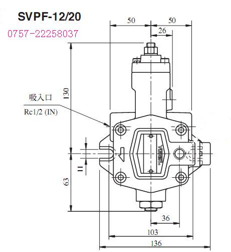 油研油泵SVPF-40-55-20,SVPF-20-70-20,SVPF-12-70-20