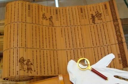 竹簡工藝品 竹簡 竹簡書 竹雕  竹簡加工