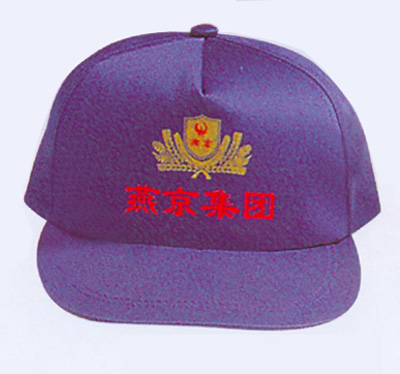 北京市太陽(yáng)帽定做,遮陽(yáng)帽生產(chǎn),防紫外線帽,學(xué)生帽供應(yīng),北京鴻絲鶴帽廠家石景山區(qū)