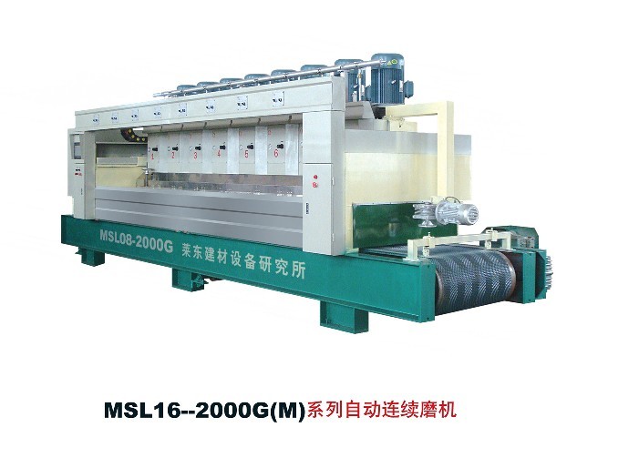 供應(yīng)人造石擺式磨頭自動(dòng)連續(xù)磨機(jī)，萊東建材