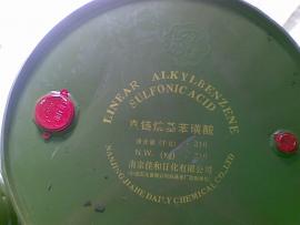 南京一廠磺酸，二廠磺酸 
