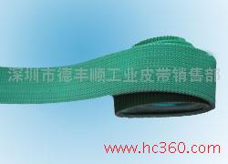 銷售耐磨輸送帶，白色硅膠帶，折頁機彈性皮帶，導電輸送帶