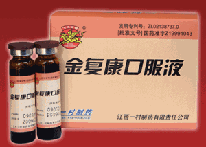 肝必復(fù)軟膠囊哪里有賣?