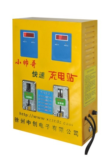 中創(chuàng)充電站，快速充電站徐州中創(chuàng)，電動汽車充電站，電動車充電站