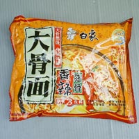 供應(yīng)各種包裝袋，大型狗糧袋，寵物食品袋……雄縣巨龍！