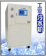 中國(guó)冷水機(jī)企業(yè)加盟商|100匹水冷低溫工業(yè)冷水機(jī)組|東星制冷