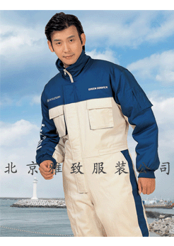 北京工作服生產(chǎn)|訂做工作服|銷售工作服|雅致工作服廠