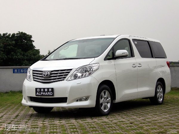 香港機(jī)場(chǎng)接送，深港車接送，永森香港直通車0755-83693936