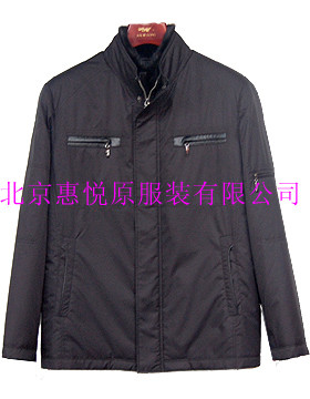 鄂爾多斯|尼克服訂做|北京尼克服定制|尼克服定做|盛益柯尼克服加工廠|海淀區(qū)