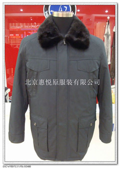 鄂爾多斯|商務尼克服|內蒙尼克服制作|尼克服定做|盛益柯訂做廠|海淀區