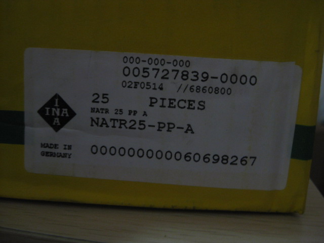 INA) LR607-2RSR-HLW北京那里便宜新加坡現(xiàn)貨010-63393026