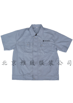 純棉工作服|連體工作服|防輻射工作服|雅致工服廠