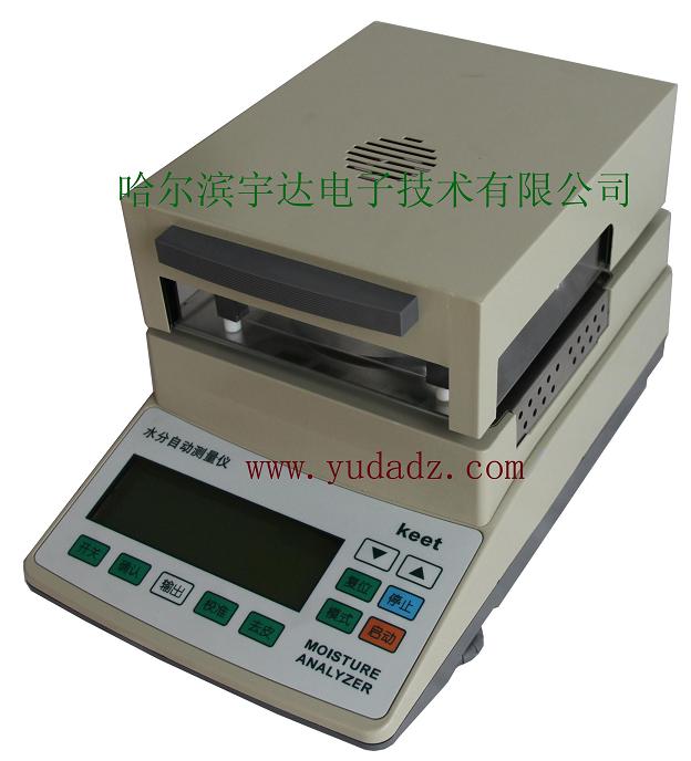 新品求購快速水分測定儀* 鹵素水分測定儀*紅外水份儀找宇達電子