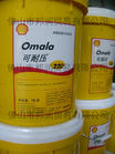 tj殼牌加適達(dá)HTS2食品級(jí)潤(rùn)滑脂 Shell Casside HTS2 Grease