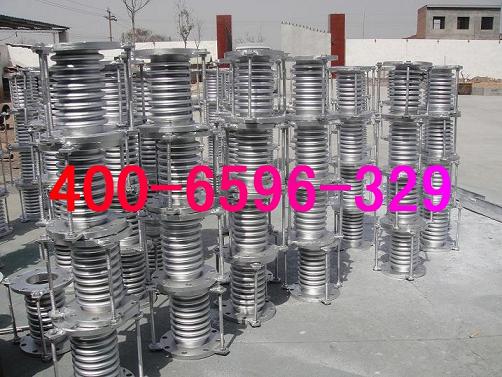 河南省鞏義市芝田供應波紋補償器|波紋補償器廠家直銷 大量批發400-6596-329