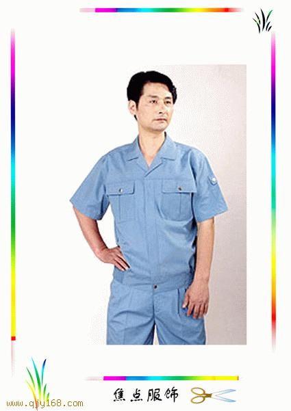 北京工作服|北京夾克衫|北京工作服套裝|夏季工作服67985322
