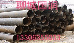 太原現貨10#精密管 廠家優質供應
