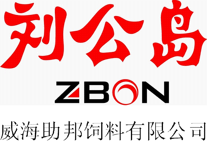添加劑，飼料添加劑，特種動物添加劑