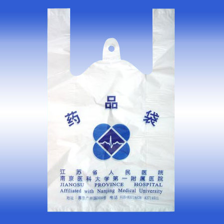 鑫隆定做塑料袋,PVC被罩袋,PVC塑料袋,鑫隆公司