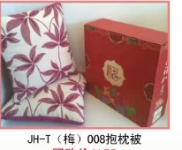 天津金屬鑰匙扣|廣告鑰匙扣|塑料鑰匙扣|禮品鑰匙扣-根據您的需求設計廠家批發團購