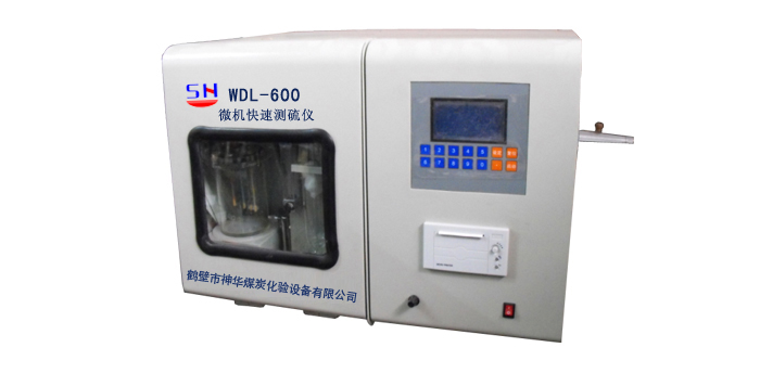zk產品zyjl的燃點測定儀（計算機型）RD—8A型