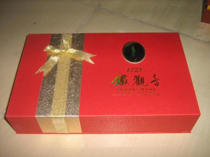 三水飛梵紙品專(zhuān)業(yè)生產(chǎn)紙品盒 精裝盒 八角包裝盒 禮品盒 書(shū)型盒 飾品盒 