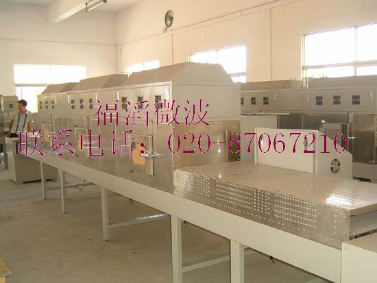 微波sj設(shè)備，上海微波設(shè)備，山東微波sj機(jī)