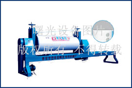 供應湛江太陽能加工設備  泰安市岱岳區(qū)曙光專用機械廠