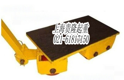 上海貴隆搬運(yùn)坦克|貴隆供應(yīng)轉(zhuǎn)向搬運(yùn)坦克