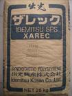 東莞林湘原料供應SPS塑膠原料S131，SPS日本出光S931