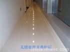 石材晶面處理大嶺山石材翻新市場，塘廈石材翻新公司電話石材護理