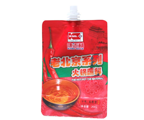 供應(yīng)食品袋，保定食品袋，石家莊食品袋，雄縣巨龍公司！