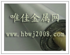 護欄網，隔離柵 唯佳金屬網