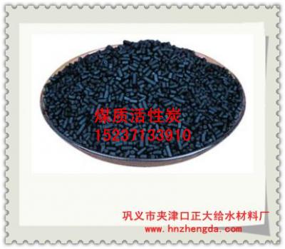 ZD湖北纖維球濾料，武漢改性纖維球濾料，十堰纖維球濾料，武穴纖維球濾料