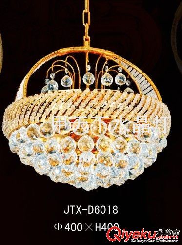 JTX-D6019-800*400*H600水晶船