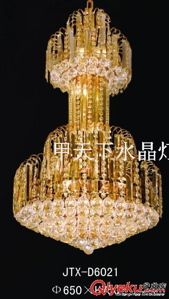 JTX-D6022-1200*H1350水晶吊燈