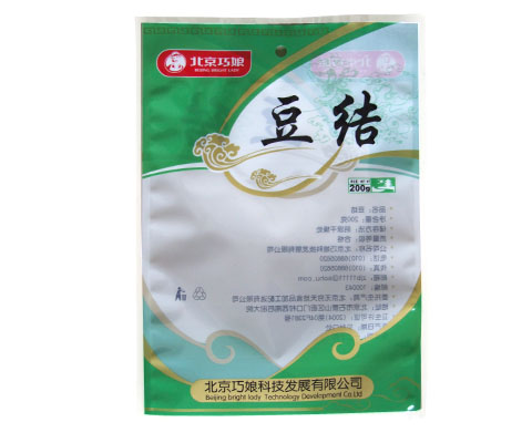 供應包裝袋，各種包裝袋，河北包裝袋，雄縣巨龍！