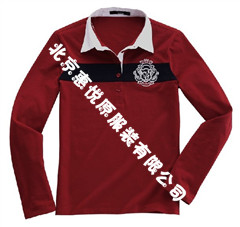 鄂爾多斯|定制西服|通州西裝定做|生產(chǎn)西服|恵悅原西服廠|海淀區(qū)