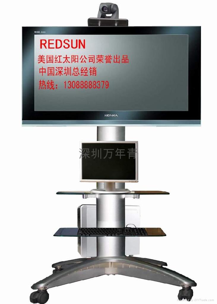 供應：：會議室用液晶電視架,REDSUN-H AVT1800-72-1P-.