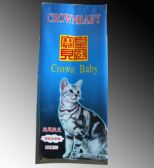 供應(yīng)各種包裝袋，北京包裝袋，雄縣包裝袋，巨龍公司！