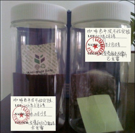 供應上海手袋防霉片|皮具防霉片|防霉片批發(fā)
