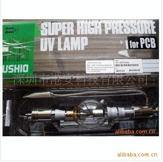 供應平行光曝光燈/短弧氙燈-臺灣志圣5KW曝光機用，PC-5001CSN