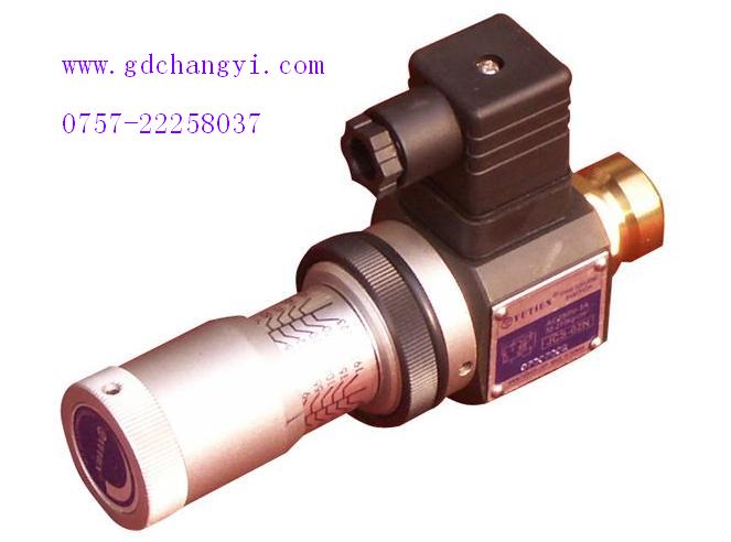 GPY-11.5R,GPY-9R,GPY-8R,,油泵GPY-10R,GPY-5.8R,GPY-4R