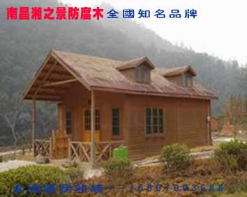湘之景低價供應江西防腐木批發，防腐木廠家直銷價格
