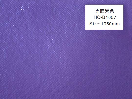 昆明鍍鋁膜無紡布,鋁膜無紡布,鍍鋁膜復合無紡布