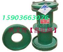 防水套管銅陵橡膠隔振器 關(guān)注〖昌旺〗雙球橡膠接頭 橡膠軟接頭           