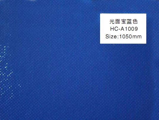 昆明啞金膜無紡布,啞膜無紡布,啞金鋁膜復(fù)合無紡布