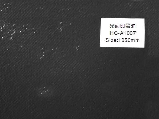 昆明金膜無紡布,金膜腹合無紡布,金鋁膜復(fù)合無紡布