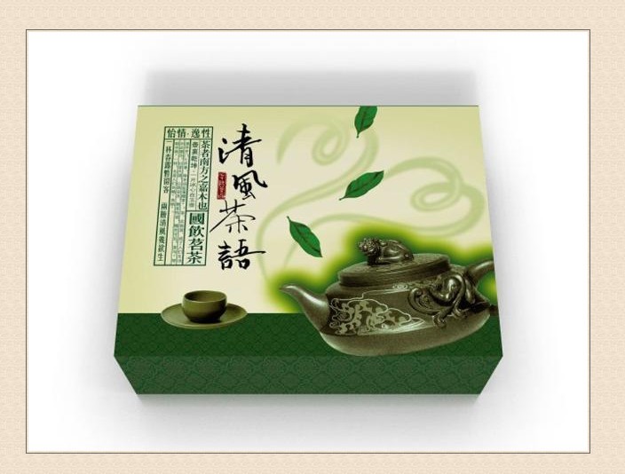 工藝禮品gd商務(wù)禮品訂做  武漢gd商務(wù)禮品廠家  武漢gd商務(wù)禮品廠家 