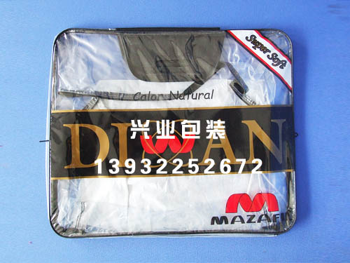 床上用品袋，被子聚氯包裝袋，優(yōu)質(zhì)服裝包裝袋